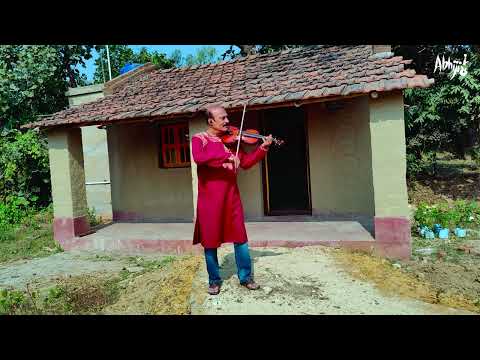 Bhor Bhaye Panchhi | Lata Mangeshkar | R D Burman | Violin Cover | Abhijit Mazumdar