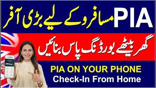 PIA Online Check-In 2026: Get Your Boarding Pass on Your Phone or Laptop (Step-b