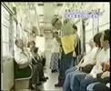 日本 街頭 魔法師 專整蠱人