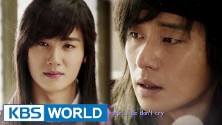 Hwarang: The Poet Warrior Youth | 화랑 : Ep.3 Preview