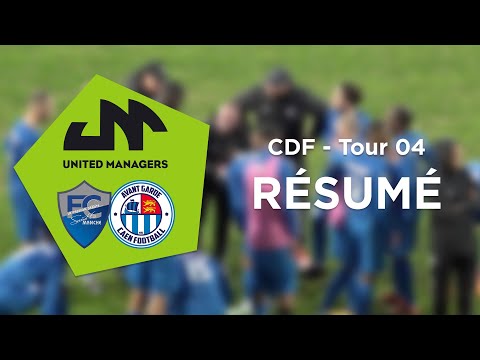 Résumé | Coupe de France - Tour 04 : FC Saint-Lô vs AG Caen Football (Long format)