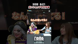 【デッドライジングDR】7-5_ガンショップの生存者