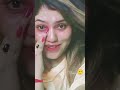 Chaha To Bahut Na Chahe Tujhe