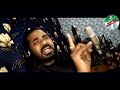 Arthi Mor Jakhan Uthi Bunty Singh Shardhanjali Video Song Singer Pawan Roy New Nagpuri Sad Song