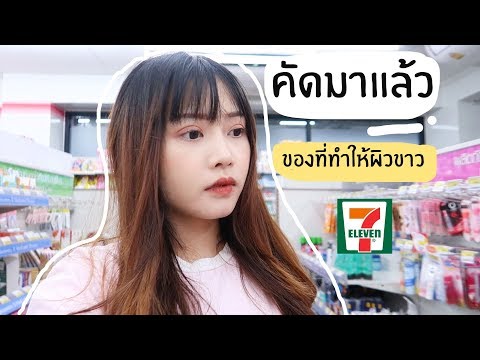 เชื้อโรคผู้หญิงราคาถูก Elkarnitin ส่งผลกระทบต่อความแรง