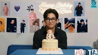 Download lagu Kim Taehyung - Happy 30th Birthday Winter Bear (We Love You So much )2025 FMV mp3
