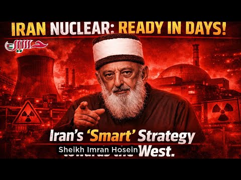 Iran's 'Smart' Strategy towards the West - Syekh Imran Hosein
