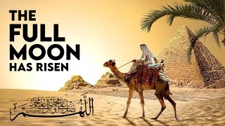 Download lagu Tala Al Badru Alayna - Mesut Kurtis mp3