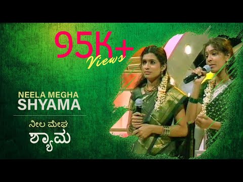 #KannadaSong I Keerthana with Indu Nagaraj I ನೀಲ ಮೇಘ ಶ್ಯಾಮ I Neela Megha Shyama