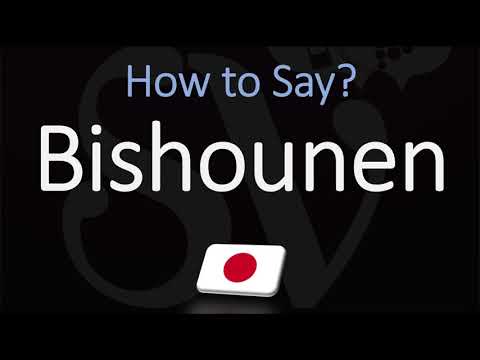 How to Pronounce Bishounen? (Japanese Anime/Manga Pronunciation)