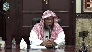 صورة ( المجلس الثالث ) شرح منسك ابن بلبان || الشيخ أحمد بن ناصر القعيمي #الحج #منسك_ابن_بلبان