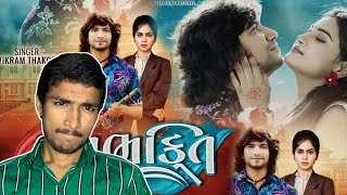 Prem Bhakti | Vikram Thakor |  Teaser | New Gujarati Song 2023 |