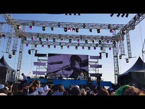 20180519 그린플러그드 아이엠낫 - Happniess