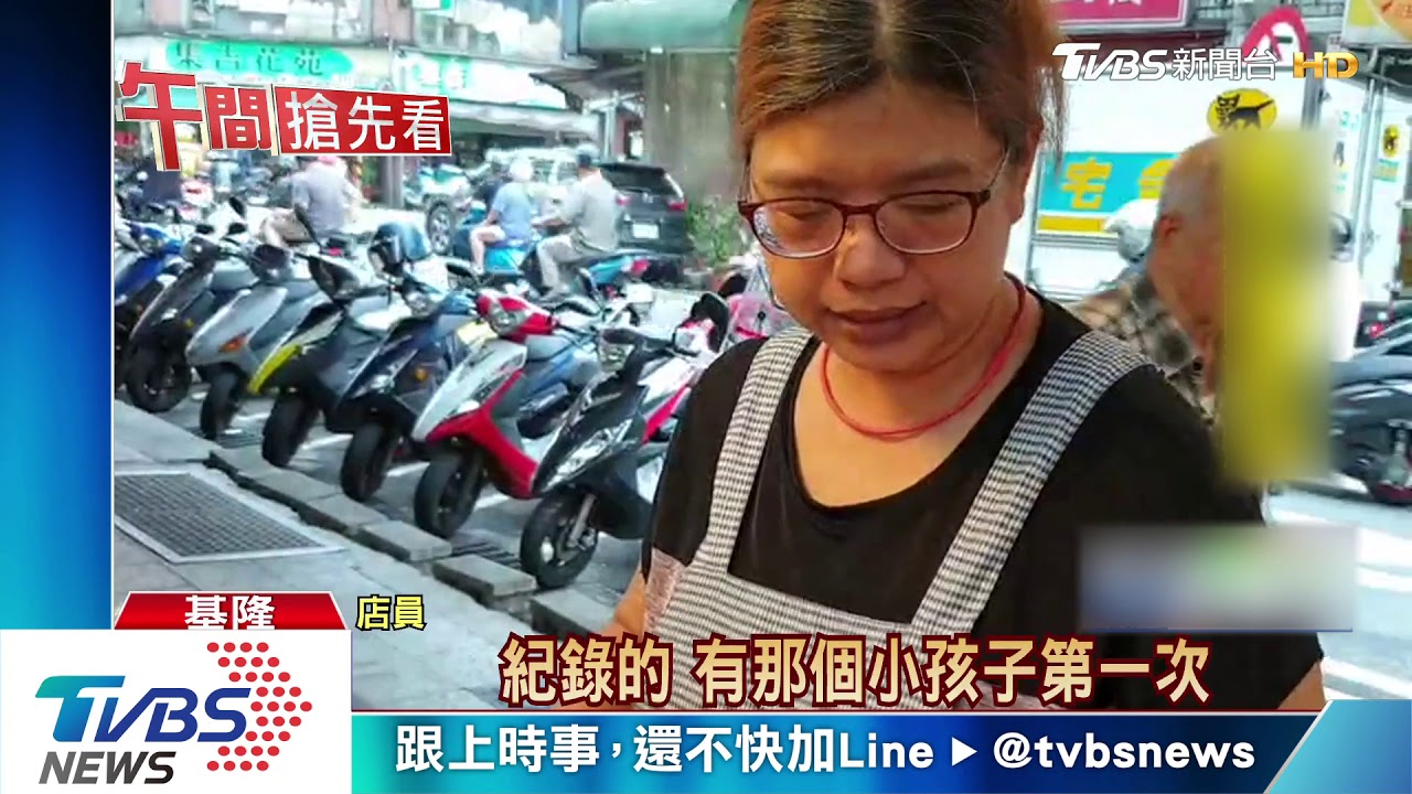 我的錢包呢?女吃麵太專心 包遭賊扒走