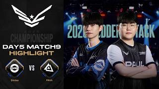 Divine vs PAUL - DAY5 MATCH9 하이라이트｜2026 서든어택 챔피언십 시즌1
