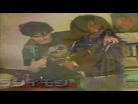 $wipeBanditGøth - BacCdoorJanky [ScandalouszDecisionz] (prod.) $adbøygøth x Laharlvamp