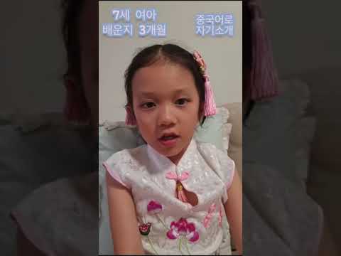 우수학생동영상