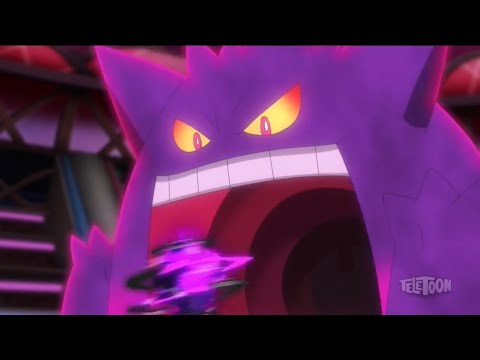 Gengar Ate Grimmsnarl