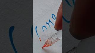 Care in cursive writing #handwriting #cursive #learning #cursivewriting #cursivepractice #practice