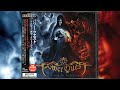 Power Quest - Master Of Illusion [Full Album]