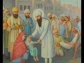 Bhai Satvinder Singh Ji Soi Soi Deve