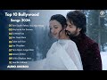 New Song 2026 Top 10 Bollywood Romantic Songs 2026 Hindi Romantic Audio Jukebox Sagar Bairagi