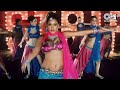 Balam Tera Nakhra Karde Pareshan Re | Big Brother | Sunidhi Chauhan | Item Song