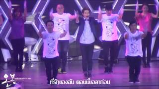 Download lagu [Thai sub] SHINee Onew solo- I won_t give up   Passionate Goodbye.mp4 mp3