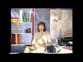 Children S ITV CITV Sue Robbie In Vision 4th May 1984