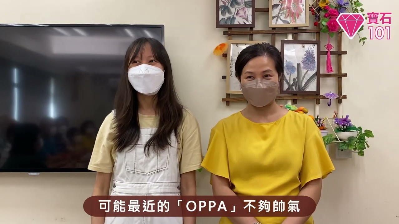 心靈健康知多D：抑鬱症（第一集）