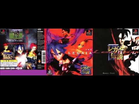 Legend of Legaia (The Legaia -JP-) (PS1): 27 - wanna wanna