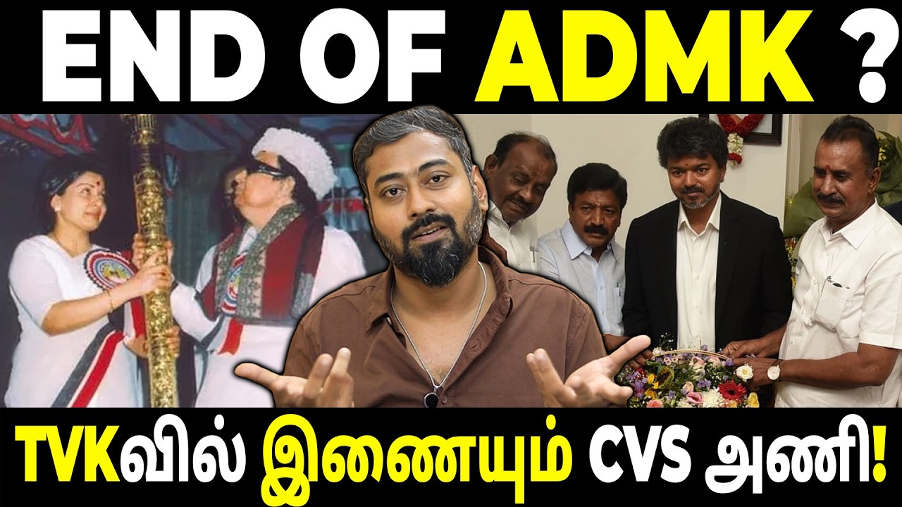 Is This the End of ADMK in Tamil Nadu Politics? | Varun Talks