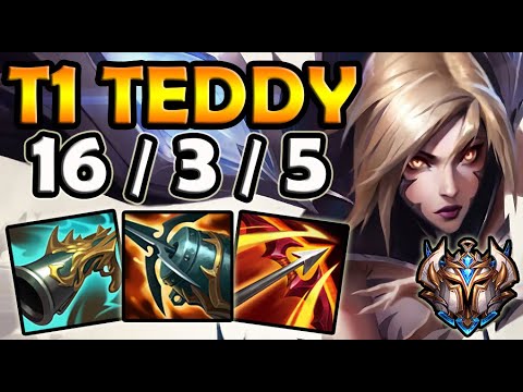 Kaisa ADC VS Samira [ T1 TEDDY ] - Ranked Korea Patch 11.1✅