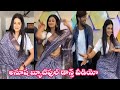 Actress Anusha Dance Suryakantham Serial Today Episode Zeetelugu Serials Today
