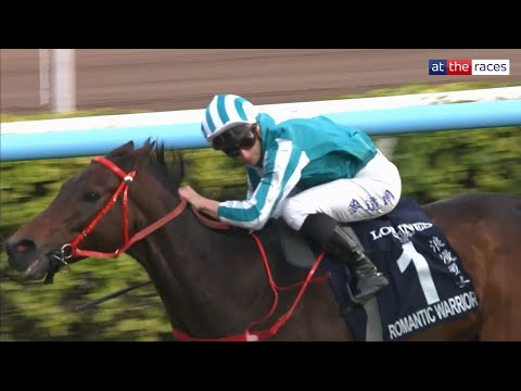 2025/12/14(日) 香港カップ（G1）