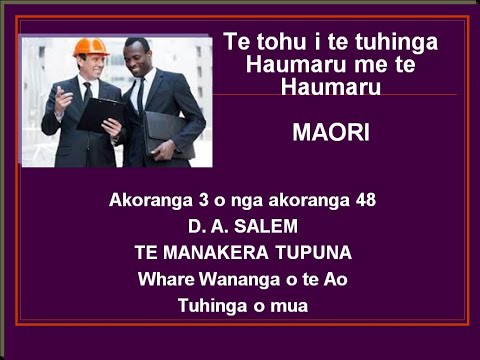 Te tohu i te tuhinga Haumaru me te Haumaru MAORI