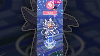 ソロ討伐、いけるはずなんだけど！【ポケモンGO】