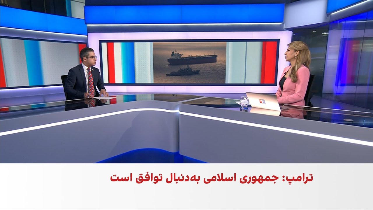 حسین آقایی: مذاکره آمریکا بدون حذف اهرم‌های فشار جمهوری اسلامی نتیجه‌ای نخو