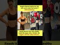 Raashi Khanna S Secret To Fitness Energy RaashiKhanna FitnessRoutine