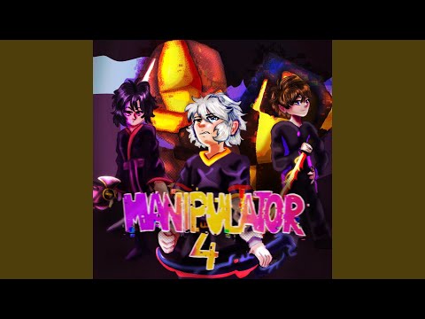 Manipulator 4