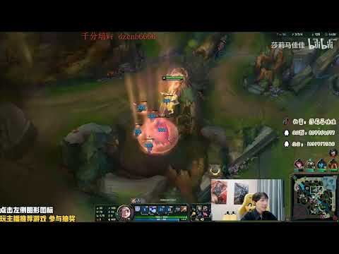 🔴 Sally Diana vs Graves Jungle (2000 LP Jungle) - Sally Diana Guide