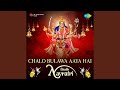 Jai Mata Di Jai Mata Di