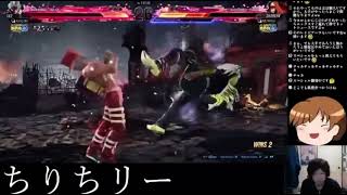 コンボの組み方と壁運びがどれだけ重要か分かる動画