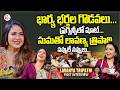 Actress Lavanya Tripati Funny Interview With Anchor Suma Varun Tej SumanTV
