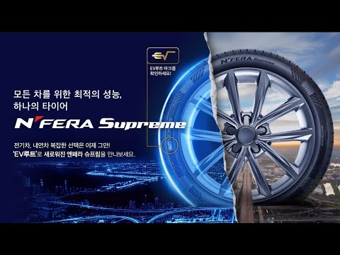 �ؼ�Ÿ�̾� ����� ������ SUV 235/60R18