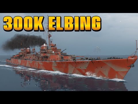 Elbing: AP Spam