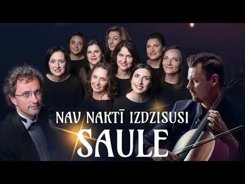 NAV NAKTĪ IZDZISUSI SAULE // Vokālā grupa Putni, Aigars Reinis (ērģeles), Valters Pūce (čells)