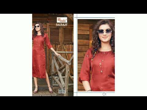 SUMMER PARTY WEAR COLLECTION:- SABAH