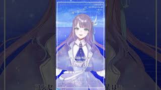 - ナイトルール / 煮ル果実【歌枠切り抜き】#生歌 #cover #歌ってみた