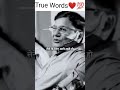 True Words Best Motivational Words Motivation Motivational Mother Father Shorts